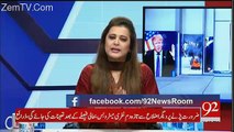 News Room - 23rd November 2017