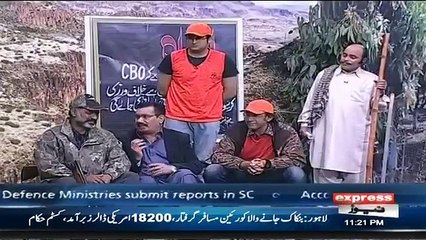 Khabardar with Aftab Iqbal - 23rd November 2017