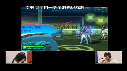『ポケットモンスター サン・ムーン』シングルバトル ゲーム実況者最強決定戦【A】第二試合