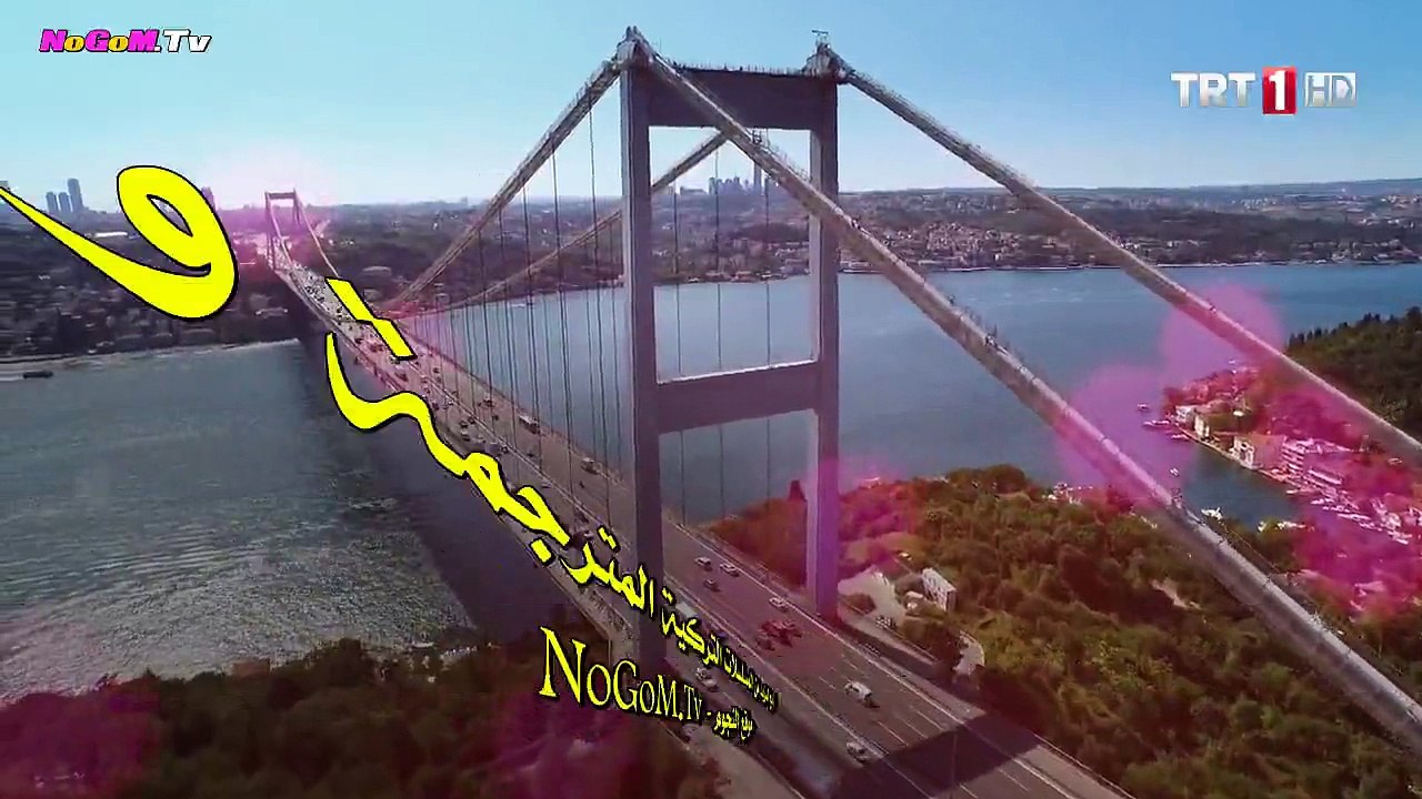 Adını Sen Koy 171