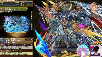 Ackurick Videos Dailymotion