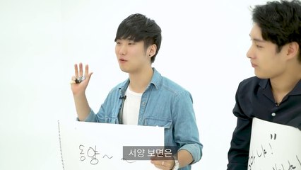 동양 VS 서양? X부심 넘치는 남자 절친들의 폭로전 ㅋㅋ (남자 절친들의 특징)