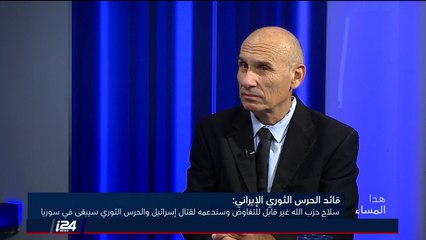 الجنرال الاسرائيلي غيرشون هكوهين: قاسم سليماني هو هدف للتصفية الاسرائيلية