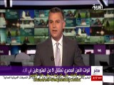 تردد قناة العربية للاخبار على النايل سات 2018 - Alarabiya News