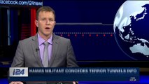 i24NEWS DESK | Russia to reduce Syria presence by year's end | Thursday, November 23rd 2017