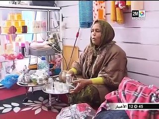 الصمغ العربى  Gum Arabic Acacia أو المسكة الحرة بالمغربية.