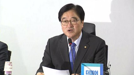 '주거복지 로드맵' 관련 당정 협의 / YTN