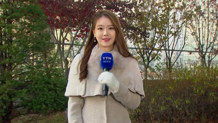 [날씨] 매서운 출근길 추위, 서울 -2.8℃...낮 동안도 쌀쌀 / YTN