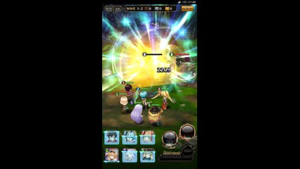 Eternal Linkage chapter 1 2-2