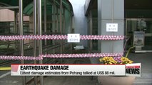Damage estimates from Pohang earthquake on the rise as gov't scrambles to provide aid