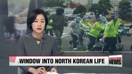 U.S. State Department official describes recent defection case as window into North Korean life
