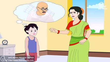 Hindi Patriotic Poem - Main Gandhi Ban Jaunga - देशभक्ति कविता - मैं गांधी बन जाऊंगा