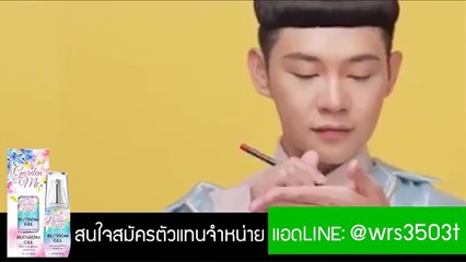 Garden Me Blossom Gel gdm รีวิวเซรั่มเจลน้ำดอกไม้โดยดีเจ นุ้ย