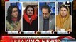 Senator Mian Ateeq Aaj News with Moneeze Jehangir on 22 Nov 2017
