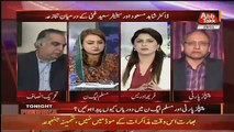 Saeed Ghani Allegations On Dr Shahid Masood