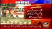 Blast reported in Peshawar's Hayatabad area Ashraf Noor martyred in Hayatabad blast