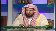 برنامج شرعة ومنهاج/ ح 16 (المرأة في الإسلام ج 2)  الشيخ عبدالعزيز الطريفي