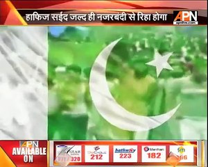 Hafeez was kept house arrest since January