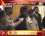 A foreign man got arrested in case of cheating women using facebook, Chhattisgarh