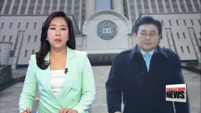 Court to make decision on arrest warrant for ex-presidential secretary Jun Byung-hun