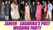 Zaheer Khan and Sagarika Ghatge host Post wedding cocktail party, Celebs attend | Oneindia News
