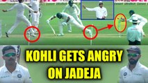 India vs SL 2nd test 1st day: Kohli gets angry as Jadeja's overstepping reverse stump out decision