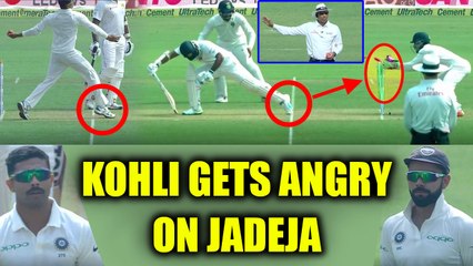 India vs SL 2nd test 1st day: Kohli gets angry as Jadeja's overstepping reverse stump out decision
