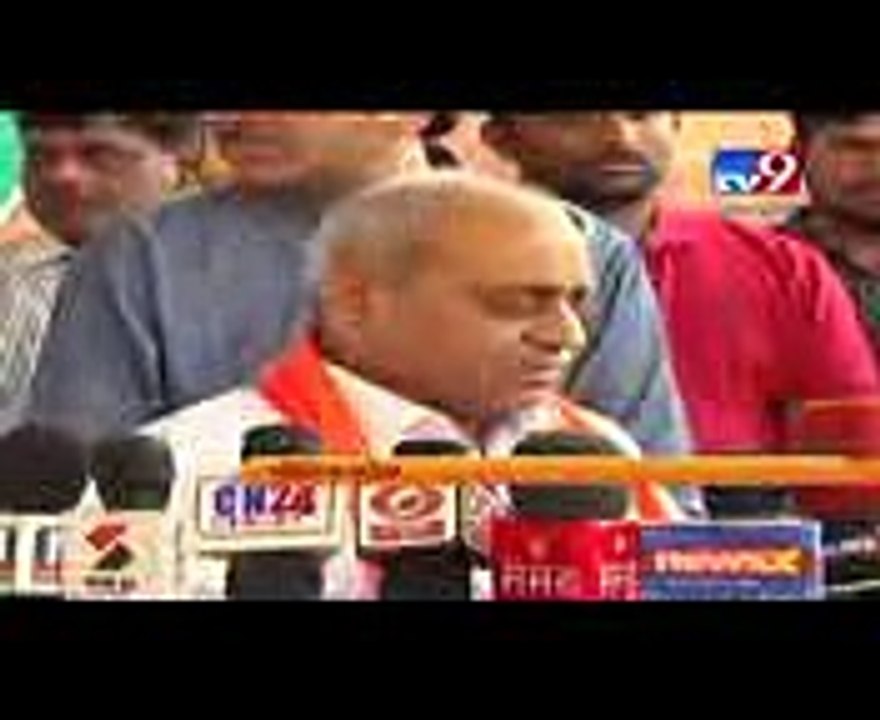 BJP releases first list of 70 candidates for Gujarat Polls 2017 - Tv9 Gujarati