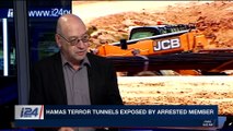 i24NEWS DESK | Hamas militant concedes terror tunnels info | Friday, November 24th 2017