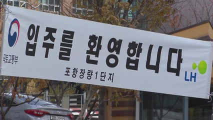 거처 옮기는 지진 피해 대성아파트 주민 / YTN