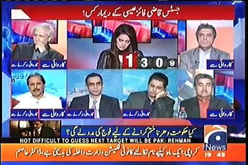 Government Ko Dharnay Walon Kay Khilaf Karwai Say Ki Nuqsan Hoga..Mazhar Abbas