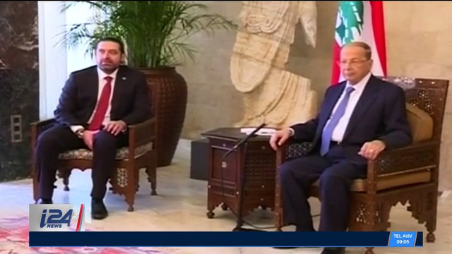 Liban : Reprise du jeu des alliances après le retour de Saad Hariri