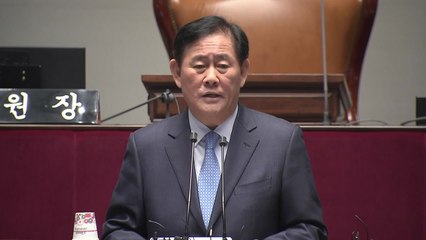 최경환 "황당무계한 죄...제발 도와줘" / YTN