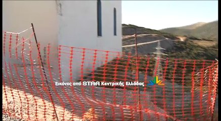 Στον αέρα κρέμεται εκκλησάκι στη Ν.Κάρυστο