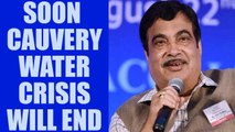 Modi government evolves plan to end Cauvery water crisis soon | Oneindia News
