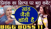Bigg Boss 11: Priyank Sharma calls Shilpa Shinde and Arshi Khan 'Drum', SHAME!!! | FilmiBeat