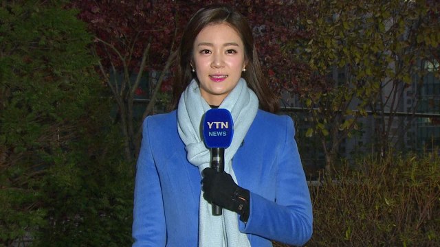 [날씨] 퇴근길 맑지만 추워...주말 중부에 낮부터 비 / YTN