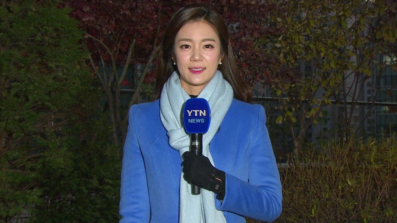 [날씨] 퇴근길 맑지만 추워...주말 중부에 낮부터 비 / YTN