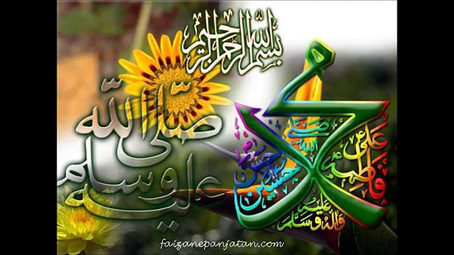 Mujhe Dar Pe Phir Bulana Madani Madine Wale by Owais Raza Qadri.Full Naat Video Full HD