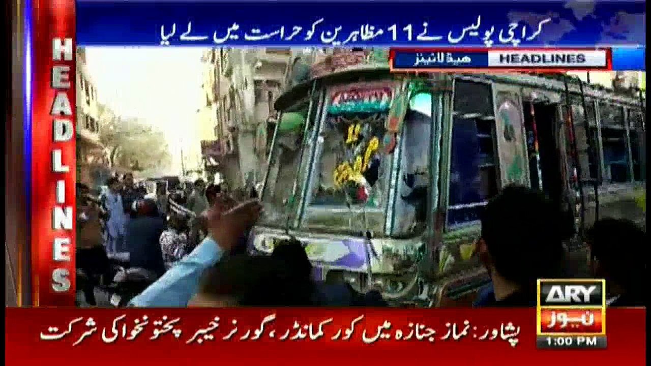 Headlines 1300 24th November 2017