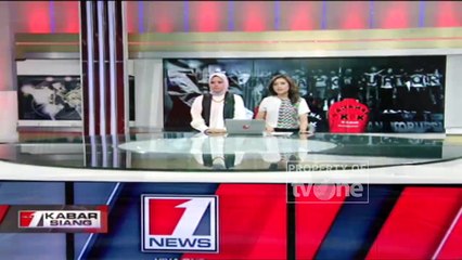 Jadi Saksi, Anas Urbaningrum Mengaku Tak Pernah Bahas E-KTP