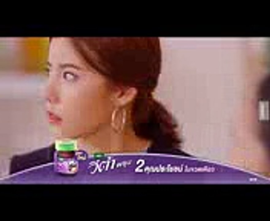 เธอคือพรหมลิขิตEp-17(ตอนจบ)