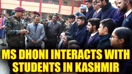 Download Video: MS Dhoni pays surprise visit to a school in Kashmir valley | Oneindia News