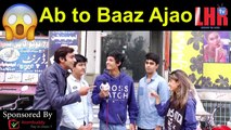 Motivational speakers interviewed by Lahore Tv team Must Watch--Funny video