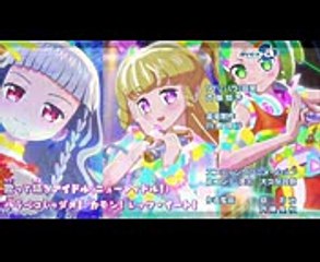 Idol time pripara偶像時間星光樂園ep 35 Preview
