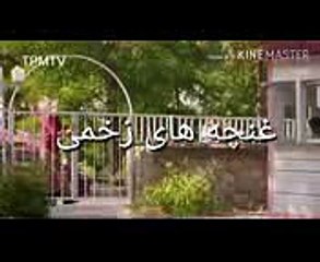 سکانس از قسمت 39 غنچه های زخمی (1) وقتی بابای سرکان میخواد حقیقت رو به جمره بگه..