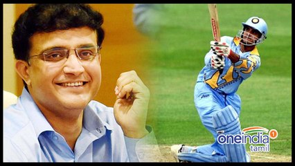 உலகமே என் காலடியில் கிடந்தது.. பின் எல்லாம் தலைகீழானது..தாதா கங்குலி- வீடியோ