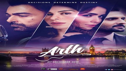 Sanwar Dey Khudaya (Arth - The Destination) - FULL AUDIO Song HD - Rahat Fateh Ali Khan