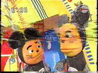 2003年 2月8日ポンキッキーズ21(前半だけ)