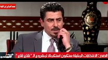 بالحرف الواحد | الحلقة الكاملة - سماحة السيد مقتدى الصدر  وحديث يكشف فيه جميع الحقائق